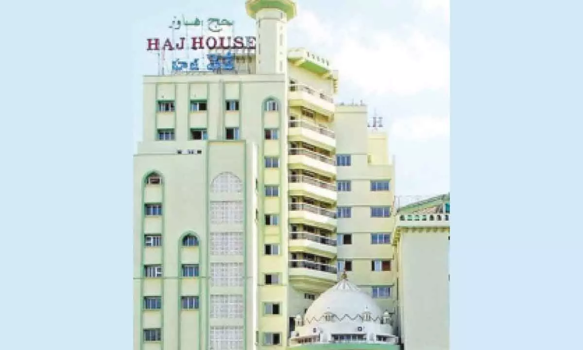 TG Board Highlights Flaws in Waqf Amendment Bill 2024