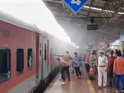 Train Fire Prevented at Visakhapatnam Railway Station