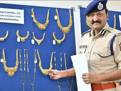 Two Chain Snatchers Arrested in Hyderabad; Recovered Stolen Goods Valued at ₹11 Lakh