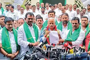 Vishnuvardhan Reddy Appointed as New Chairman of MBNR DCCB