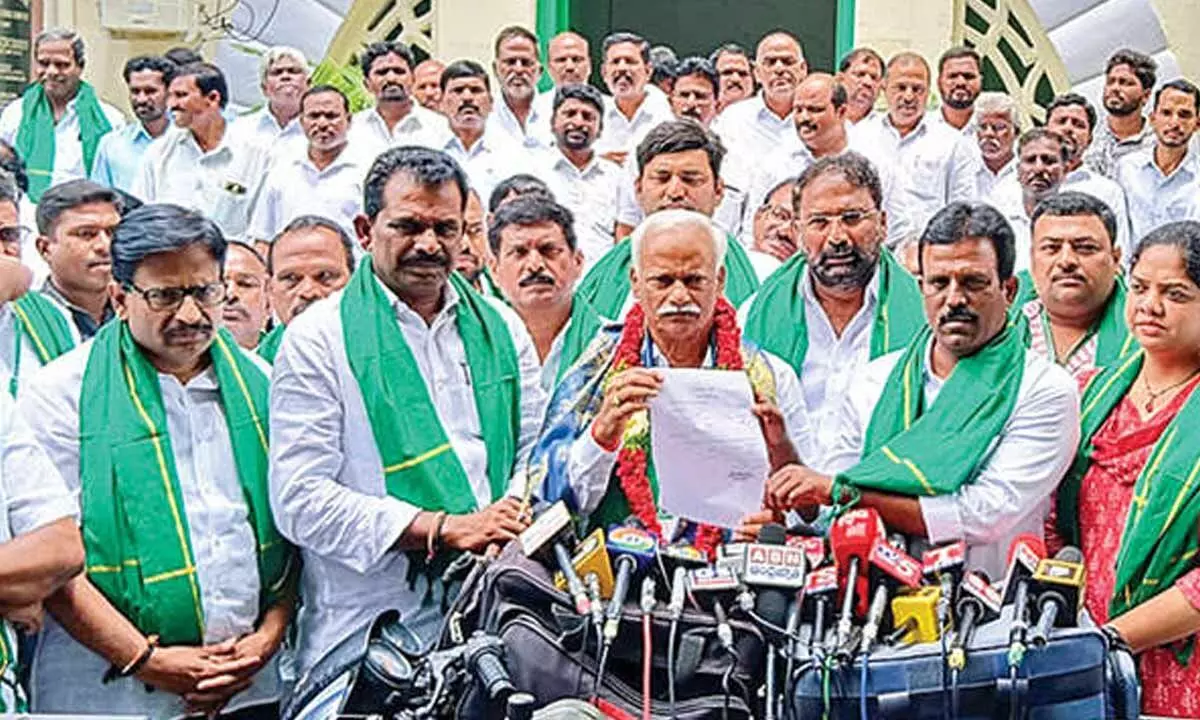 Vishnuvardhan Reddy Appointed as New Chairman of MBNR DCCB