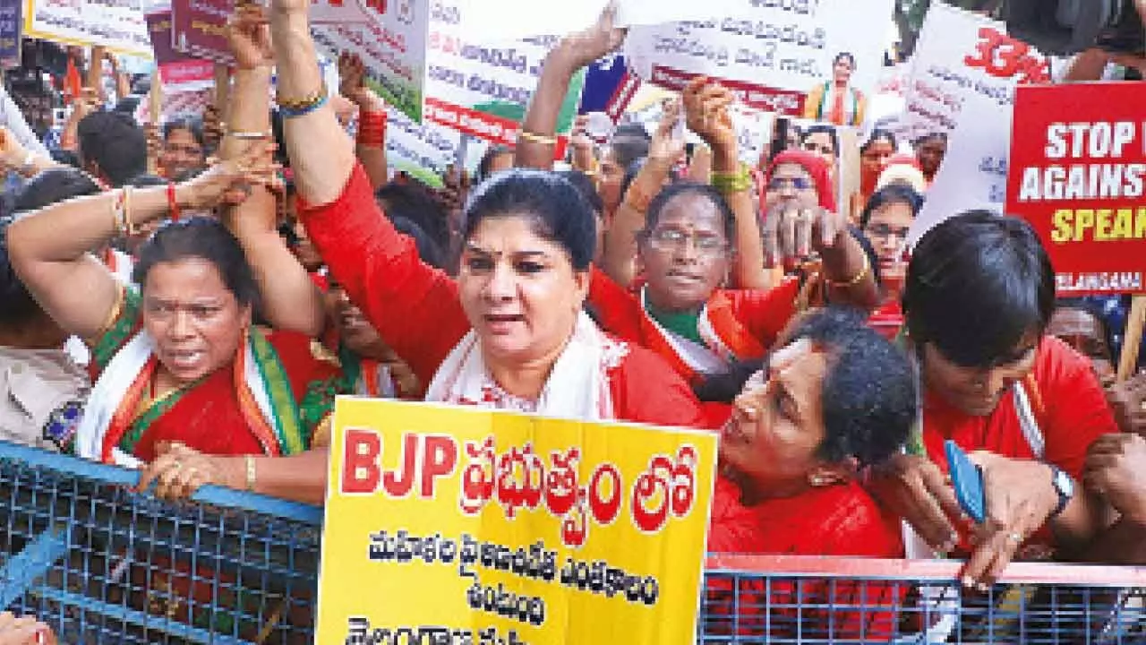 Women’s Congress Calls on BJP to Implement 33% Quota in Lok Sabha and State Assemblies