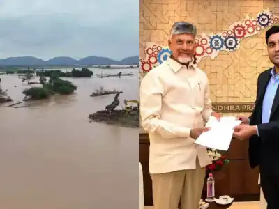 Adani Group Contributes Rs 25 Crore for Flood Relief in Andhra Pradesh