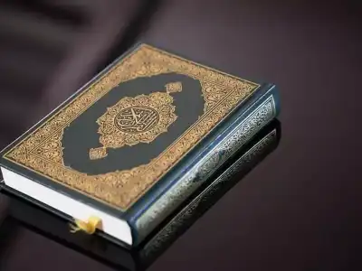 All India Quran Memorization Finals on Sept 25; Winners to Receive Umrah Visas