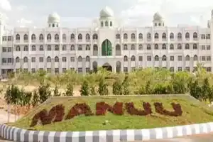 Applications Now Open for MANUU Distance Education Programs