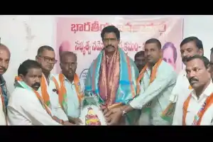 BJP is the Sole Party Committed to the Nation and Dharma, Says District President Ramachandra Reddy