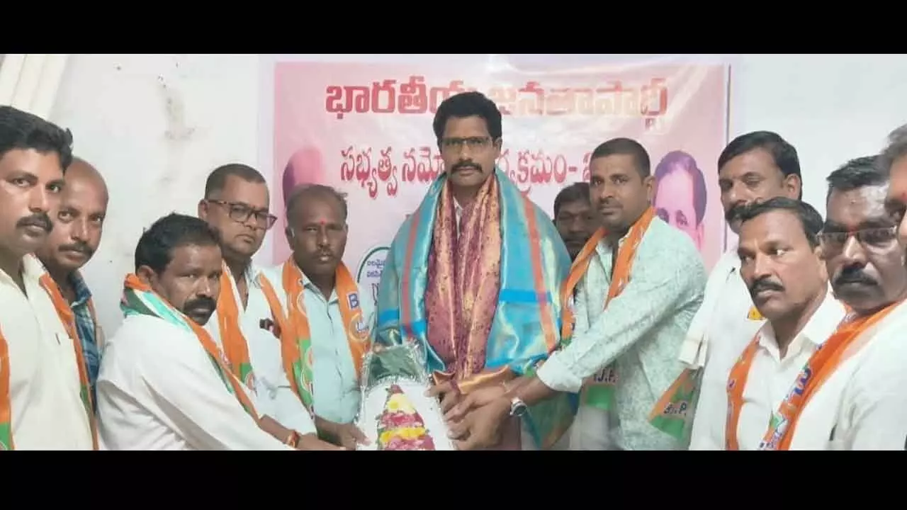 BJP is the Sole Party Committed to the Nation and Dharma, Says District President Ramachandra Reddy