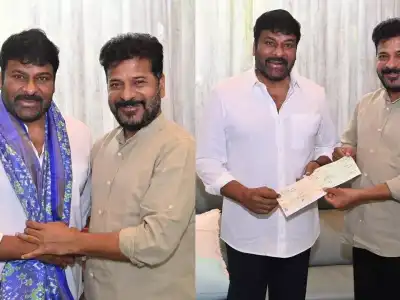Chiranjeevi and Ram Charan Donate ₹1 Crore to Chief Minister’s Relief Fund for Flood Victims