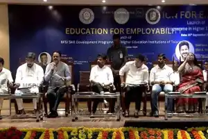 CM A. Revanth Reddy Inaugurates BFSI Skill Development Program at JNAFAU, Hyderabad