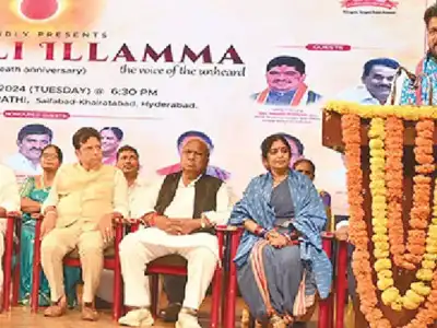 CM Announces Women’s University to be Named After Chakali Ilamma