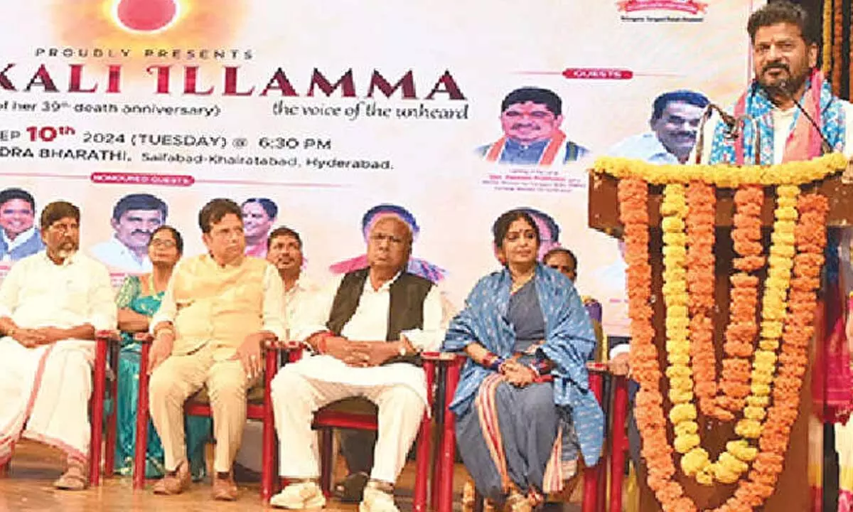 CM Announces Women’s University to be Named After Chakali Ilamma