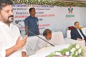 CM Revanth Reddy to Initiate Health Card Distribution Program Within a Month