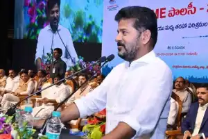 CM Revanth Reddy Urges MSME Collaboration to Reach $1 Trillion Economy Target