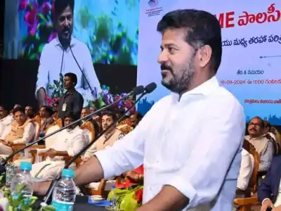 CM Revanth Reddy Urges MSME Collaboration to Reach $1 Trillion Economy Target