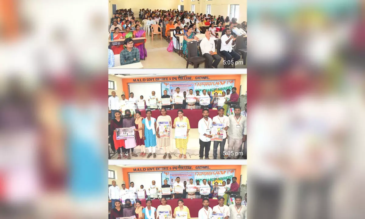 District Collector BM Santosh Urges Every Student to Set Goals and Strive for Progress