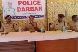 District SP Holds Police Durbar for Armed Reserve Personnel