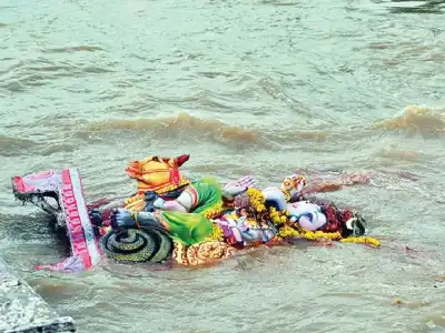 Ganesh Visarjan Celebrations 2024