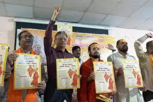 “Gau Dhwaj Bharat Yatra to Commence on September 22”