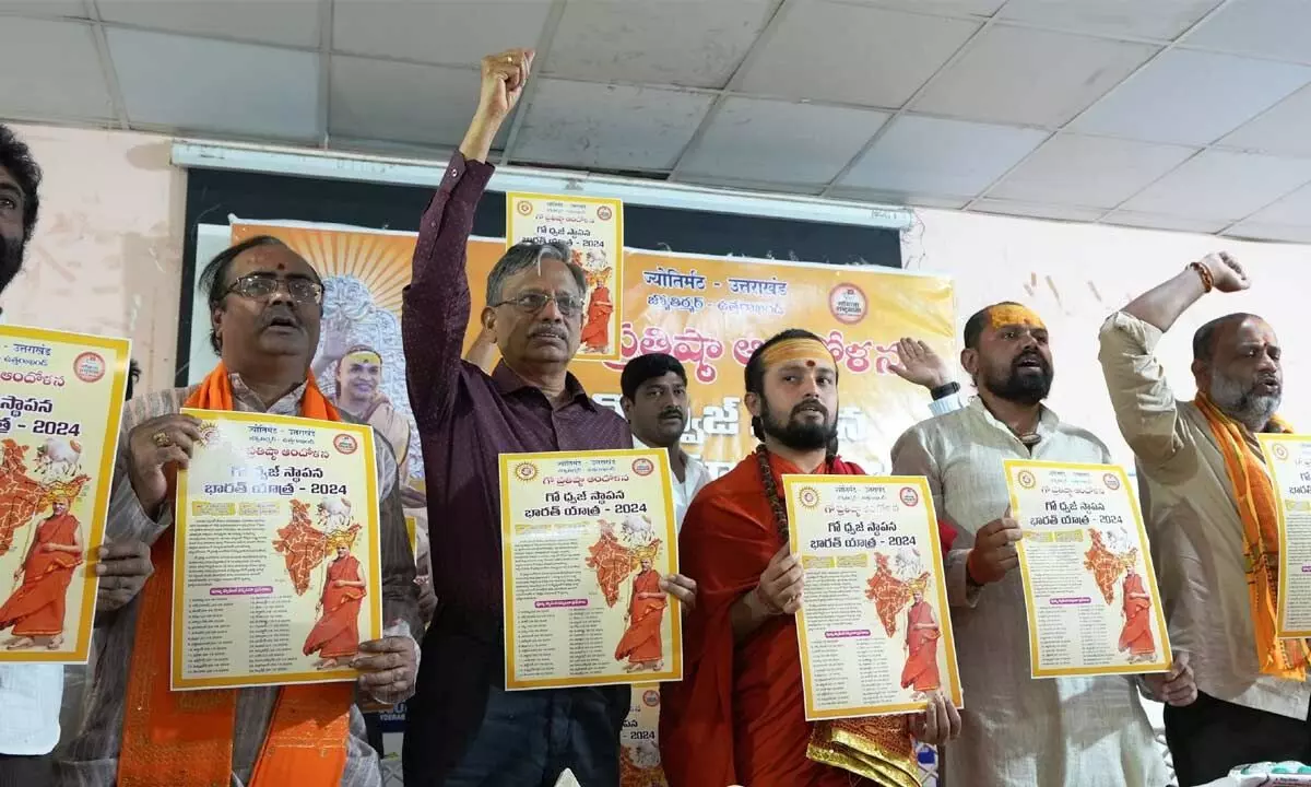 “Gau Dhwaj Bharat Yatra to Commence on September 22”