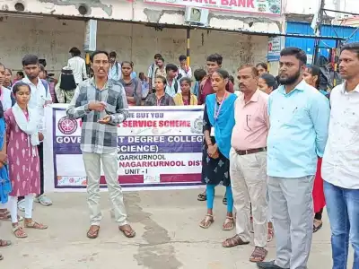 Grand Celebrations Mark NSS Day