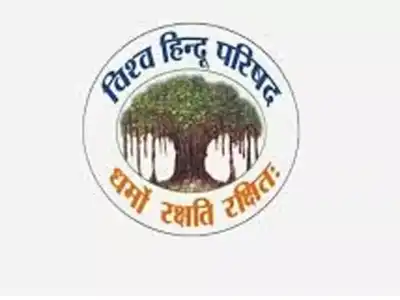 Hyderabad: VHP holds protest