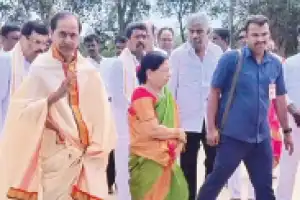 KCR Conducts Maha Yagam at His Farmhouse