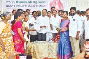 MLA GMR Presents Certificates to Beneficiaries