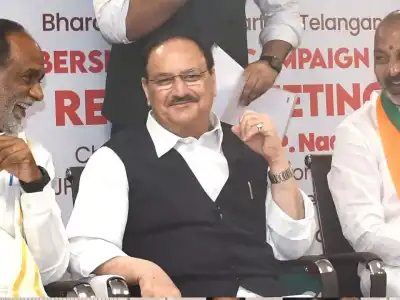Nadda Urges TG BJP Leaders to Complete Membership Drive in 15 Days