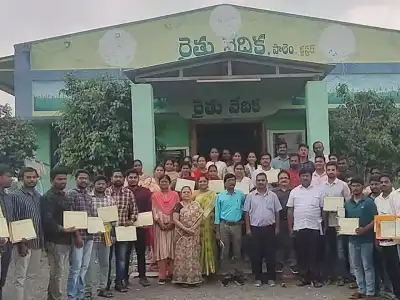 Nagarkurnool Agriculture Officers Receive Training in Water and Soil Management