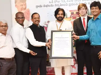 Pawan Kalyan’s Department in AP Sets World Record with 13,326 Simultaneous Gram Sabhas