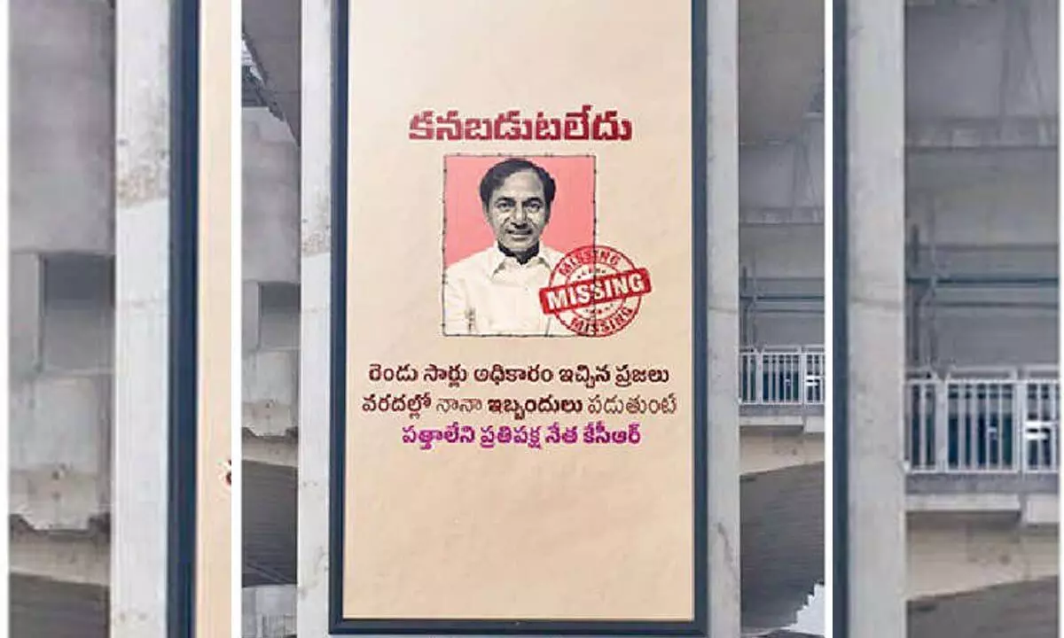 ‘Posters of ‘KCR Missing’ Emerge Across City’