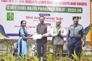SCR Organizes State-Level Rajya Puraskar Rally for 2023-2024