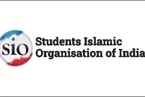SIO to Organize Two-Day Conference on Muslim Identity