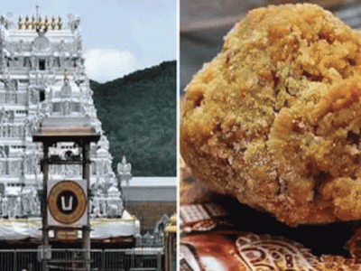 Supreme Court Raises Concerns Over Allegations of Adulteration in Tirumala Laddu