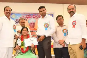 Teachers’ Day Celebrations Take Place in Jogulamba Gadwal District
