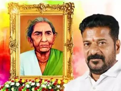 Telangana CM Revanth Reddy Honors Armed Struggle Heroine Chakali Ailamma on Her Birth Anniversary