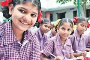 Telangana Education Commission Formed