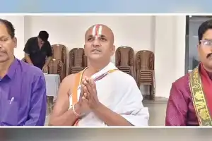 Temple Authorities Hold No Patent Rights Over Bhadradri Shrine