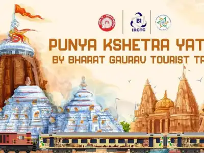 Train to Ayodhya and Kashi Begins Journey from Secunderabad
