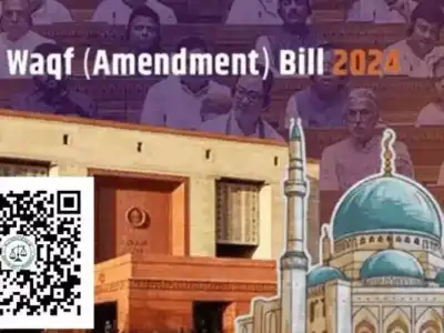 Waqf Amendment Bill 2024 Sparks Intense Debate in State