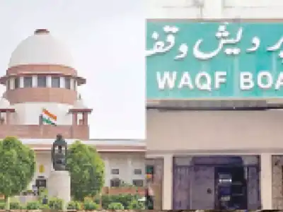 WAQF LAW-II: What’s the Status? Going in Circles?