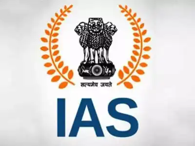 5 IAS Officers Assigned Additional Responsibilities in Telangana