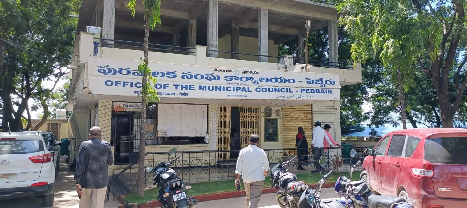 ACB Conducts Raids at Municipal Office