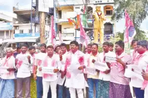 BRS Stages Protests Urging Immediate Release of Rythu Bandhu Funds