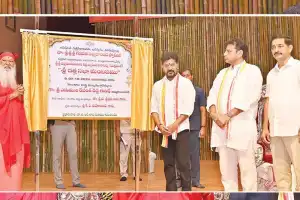Chief Minister Inaugurates Datta Mandapam