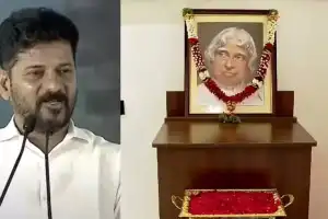 Chief Minister Revanth Reddy Honors Dr. APJ Abdul Kalam on His Birth Anniversary