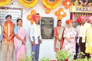 City Police Commissioner Conducts Ayudha Puja Ceremony