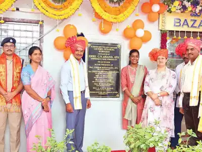 City Police Commissioner Conducts Ayudha Puja Ceremony