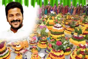 CM Revanth Reddy Sends Warm Wishes on the Occasion of Saddula Bathukamma Festival