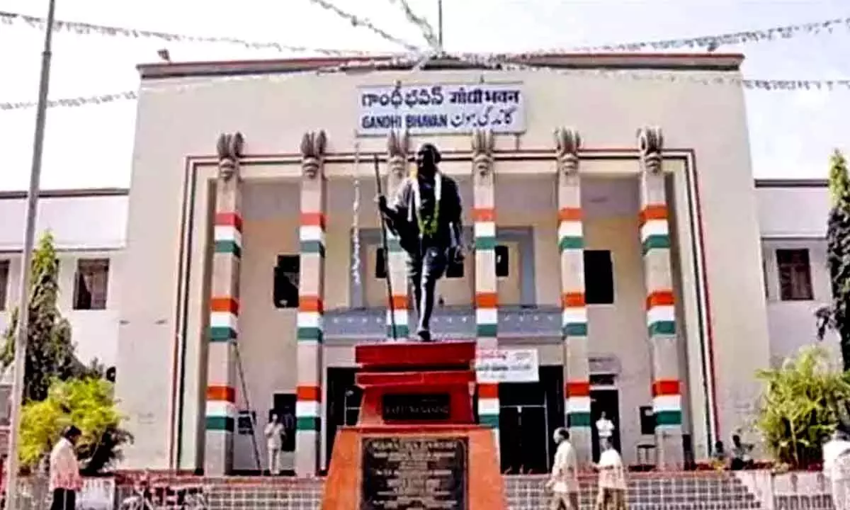 Congress Deliberates on Caste Census at Gandhi Bhavan, Hyderabad